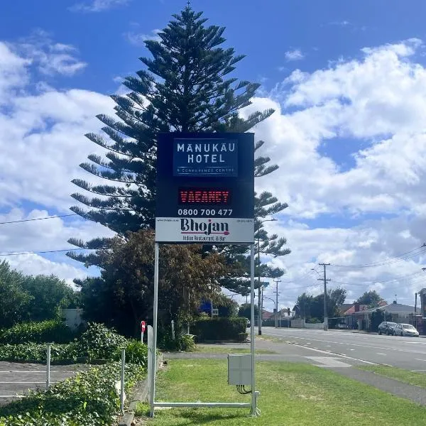 Manukau Hotel & Conference Centre、オークランドのホテル