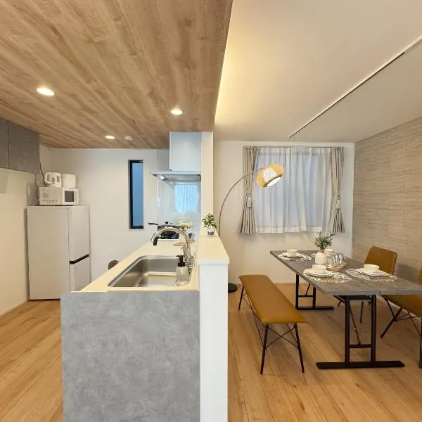 65 Near Ikebukuro Accommodates 10 people, hotel v Tokiu