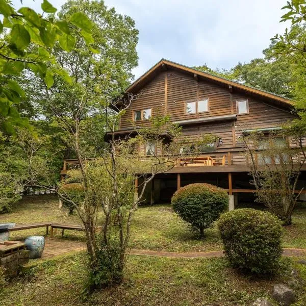 Nasu グランドロッジ,サウナ,カラオケ,屋根付BBQ, hotel di Nasu