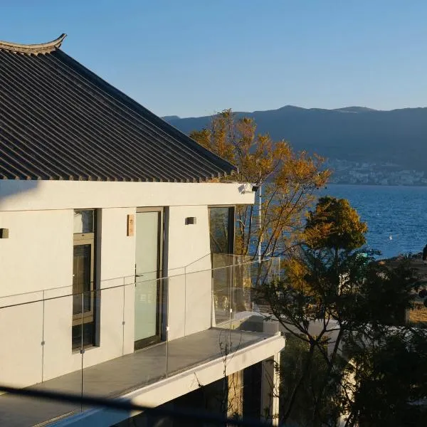 Leisure Courtyard Seascape Designer Hotel, hotel in da