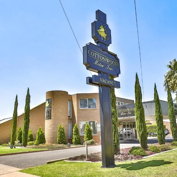 Cottonwood Motor Inn, hôtel à Mildura