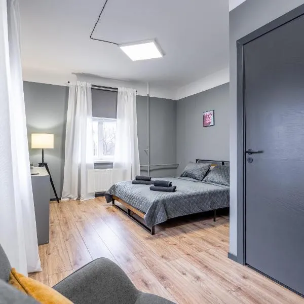 Hotel Tērbata, hotell Valmieras