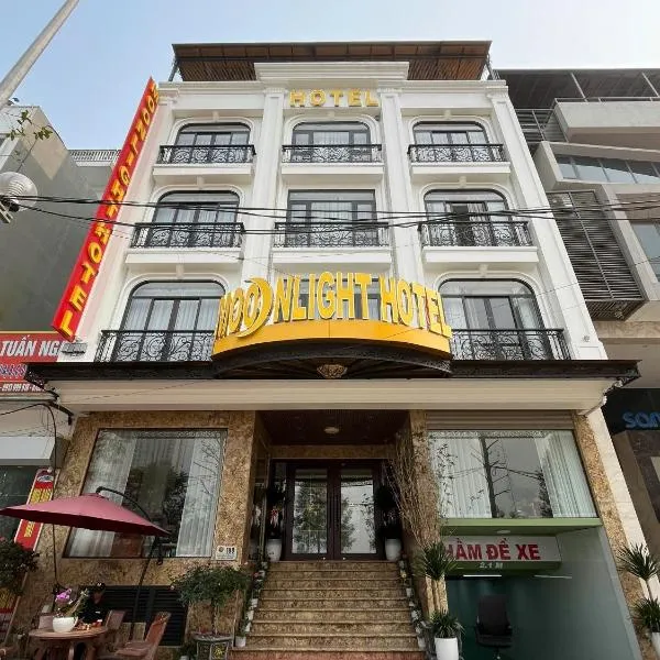 Khách sạn MoonLight An Khánh Hà Nội, hotel in Vân Lũng