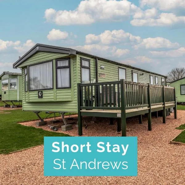 St Andrews Holiday Park - Kinkell Braes No 16, hotel in St. Andrews