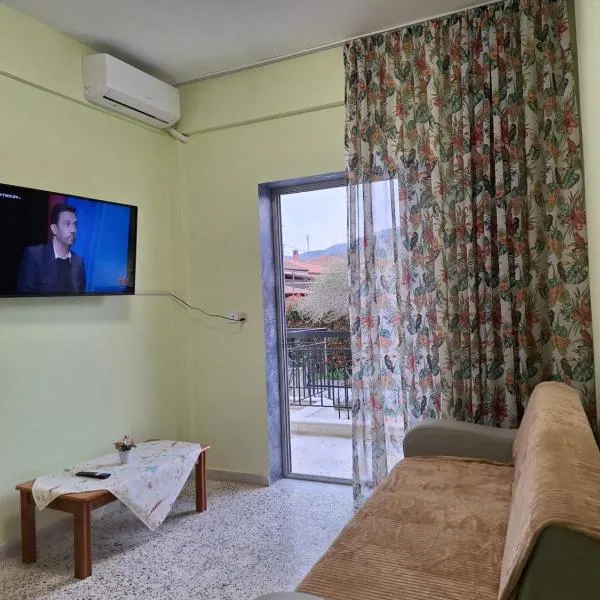 Olive Tree Apartment: Asprovalta şehrinde bir otel