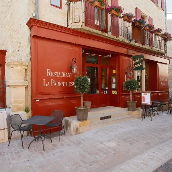 Hostellerie Provençale, hotel in Blauzac