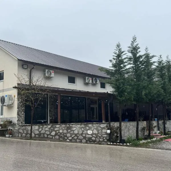 Guest House Besi, hotel in Fierzë