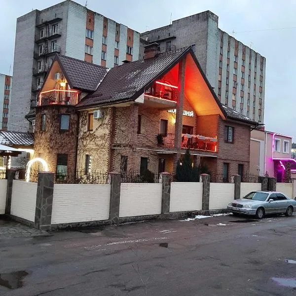 Hotel Domashnii, hotel in Zhytomyr