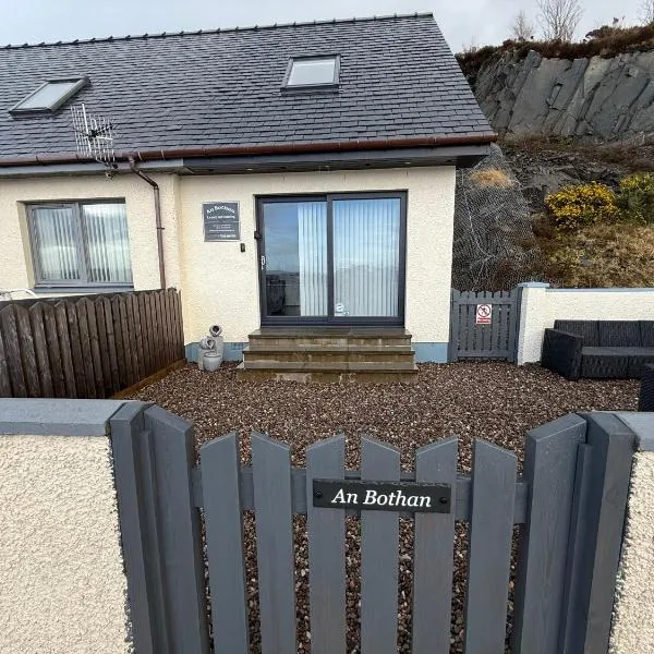 An Bothan, hotel v destinaci Mallaig