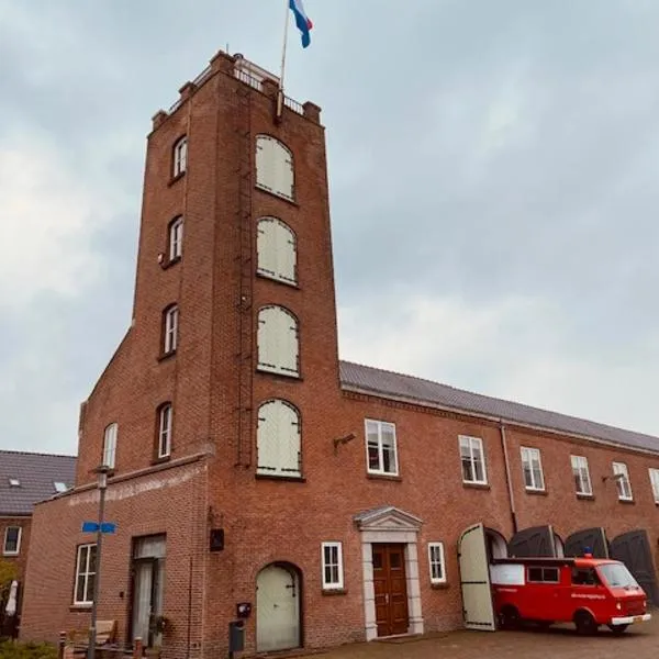 De Oude Brandweerkazerne 4 persoons 2 kamer appartement, hotel v destinaci Kaatsheuvel