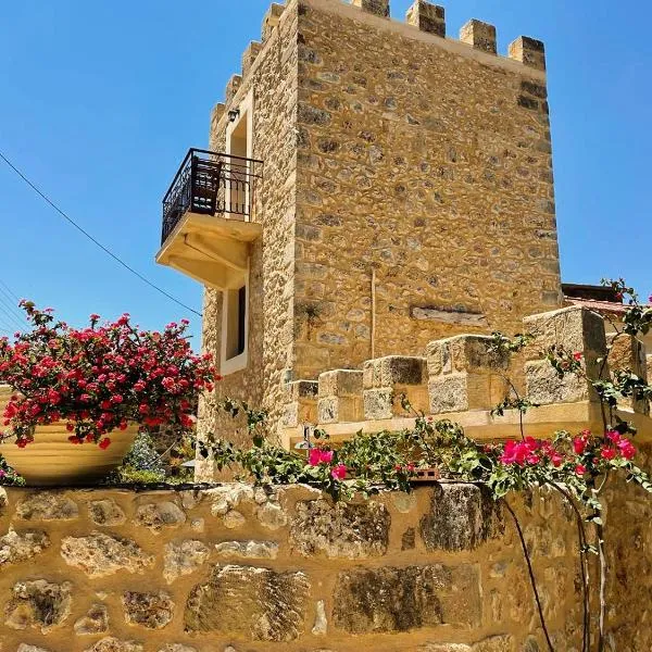 Pyrgos Fassea Kardamyli Towerhouse, מלון בקרדמילי
