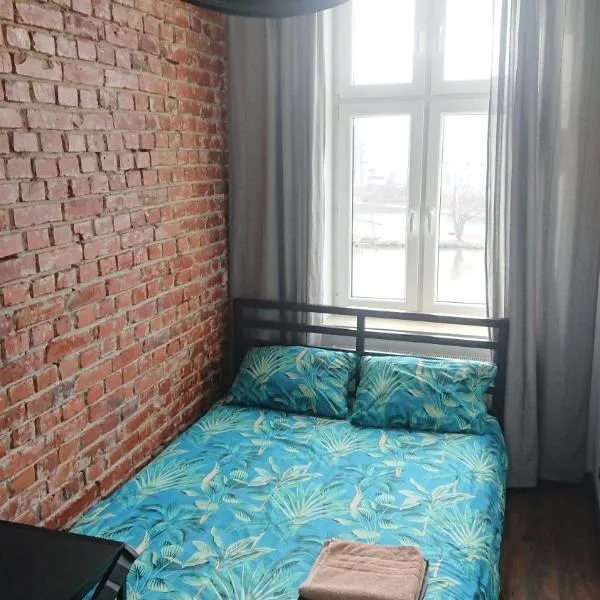 9Wygodny pokoj w centrum Wroclawia, hotel in Wrocław