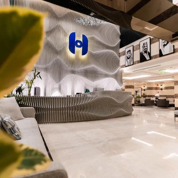 HILLTOWN Hotel, hotel di Madinah