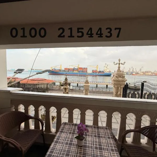 شقه مطله علي قناة السويس والبحر فيو رائع 102 بورسعيد, hotel v destinaci Port Said