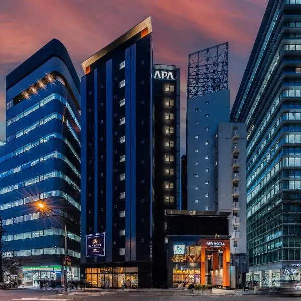APA Hotel Shibuya Dogenzakaue, hotel v Tokiu