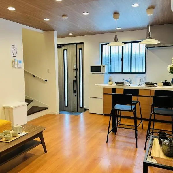 ASOBO OSAKA Kuromon 3rd – hotel w Osace
