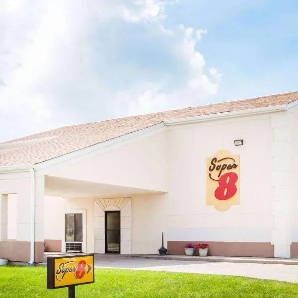 Super 8 by Wyndham Lincoln, hotell sihtkohas Lincoln