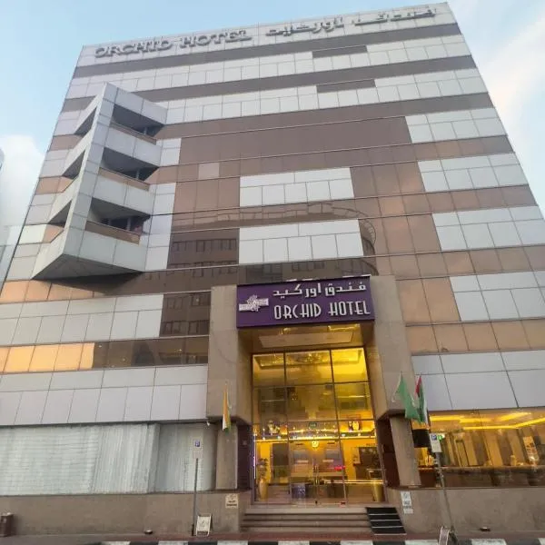Orchid Hotel Deira, hótel í Dúbaí