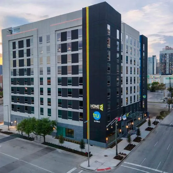 Tru By Hilton Houston Downtown Convention Center、ヒューストンのホテル