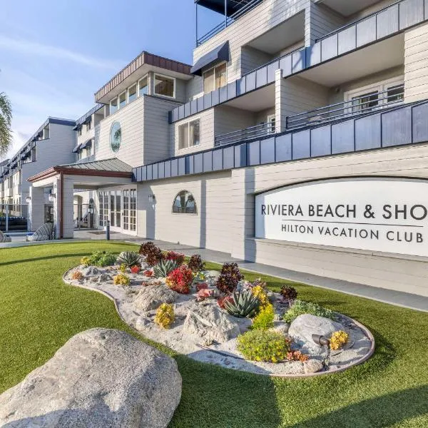 Hilton Vacation Club Riviera Beach & Shores, hotel v destinaci Capistrano Beach