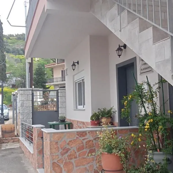 Vagelis Nemea apartments, hotel in Neméa