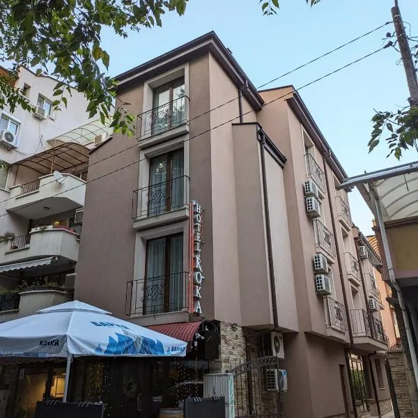 Hotel La Roka, hotel v destinaci Stara Zagora