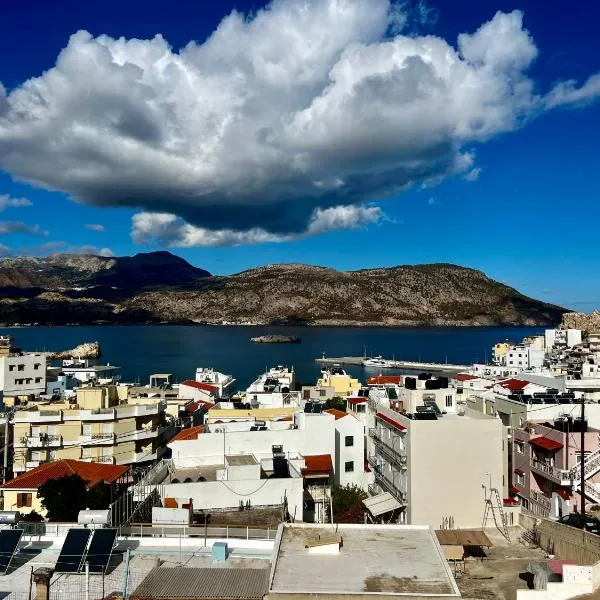 Karpathos View Luxury Apartment, hotel in Karpathos Town