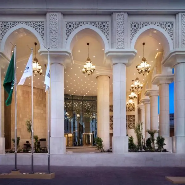 Hilton Hotel & Convention Jabal Omar Makkah, hotel di Mekah