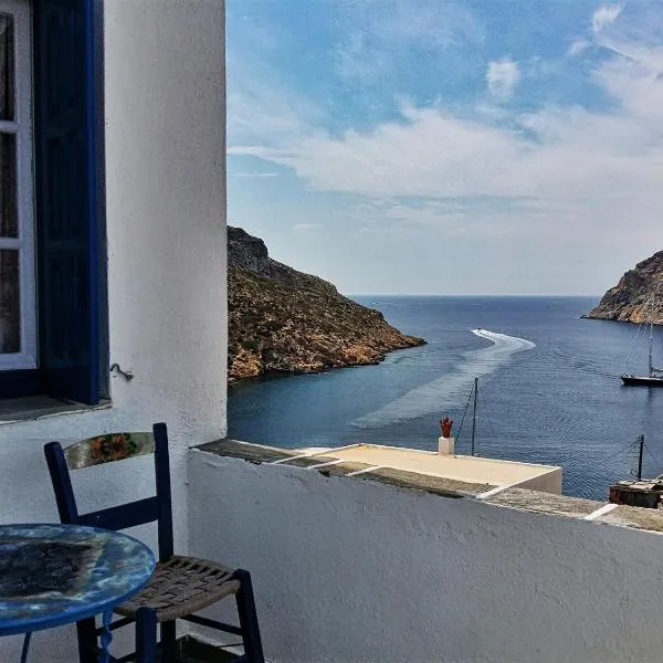 Romanza, hotel in Cherronisos