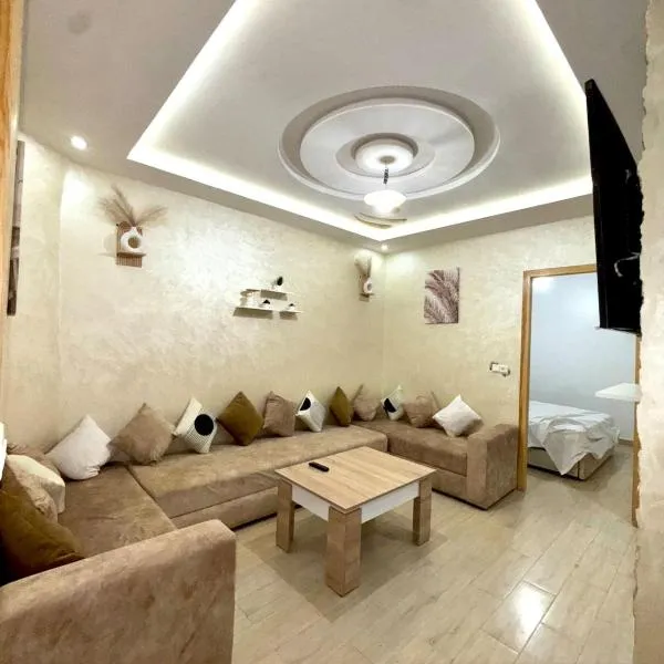 Appartement moderne & calme proche plage Saïdia, hotel en Saidia