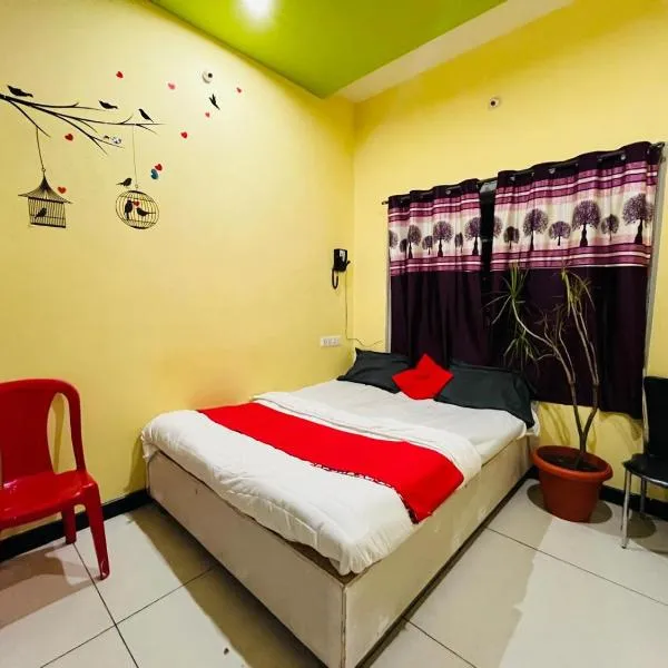 ADH Amilia Nest, hótel í Mysore