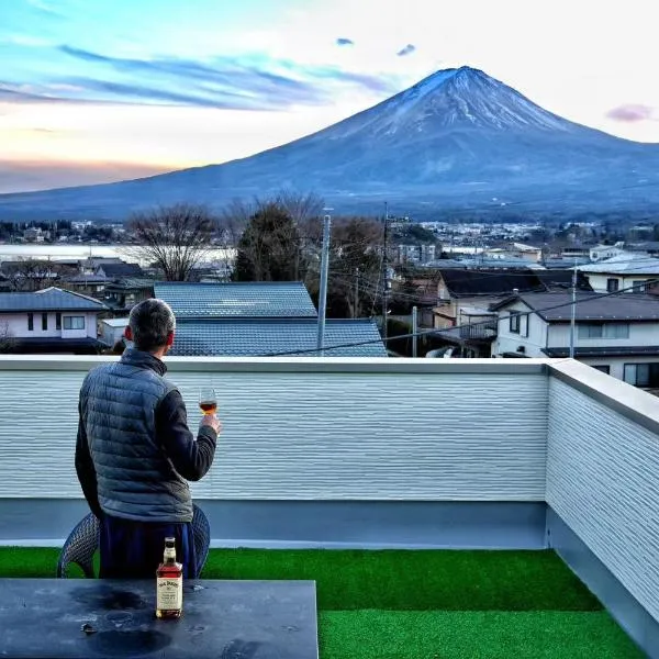 NewOpen大石100C 展望台富士山と河口湖を望む近大石公園歩いて4分, hotel in Fujikawaguchiko