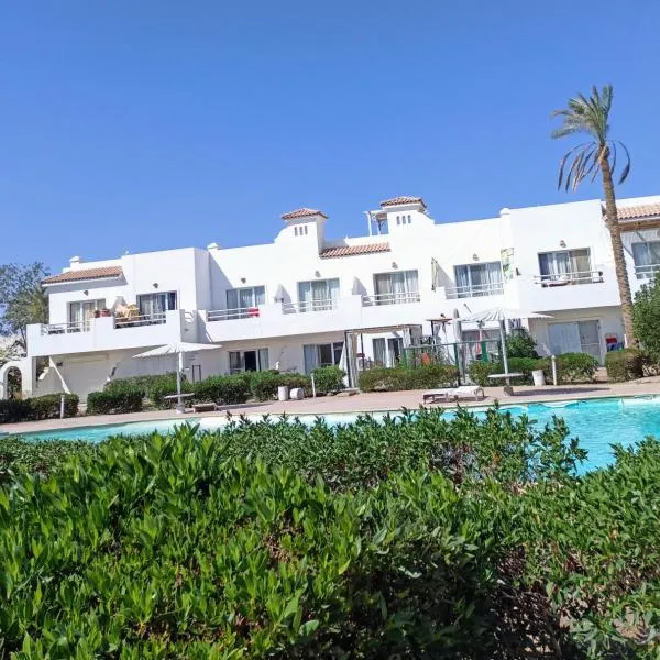Naama wiew- Alle due palme, hotel v destinaci Sharm El Sheikh