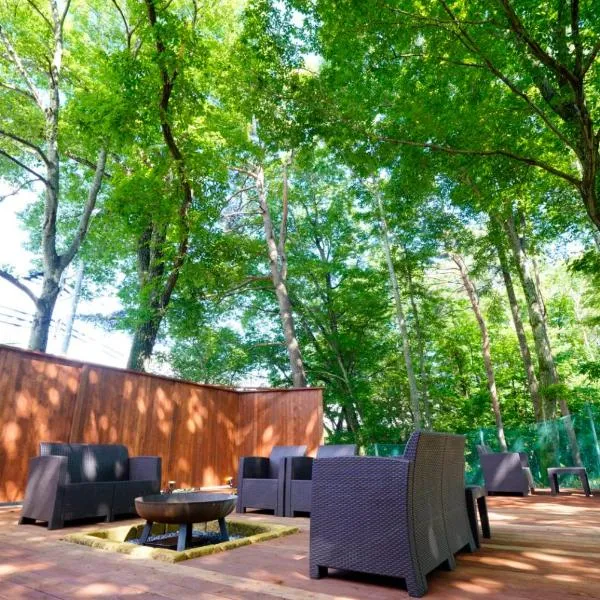 Guesthouse Curry Village, hotel in Hokuto