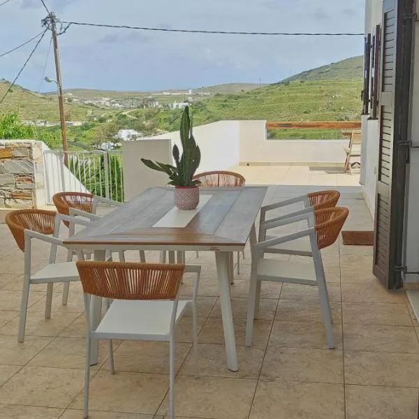 SunShine House, hotel v destinácii Ermoupoli