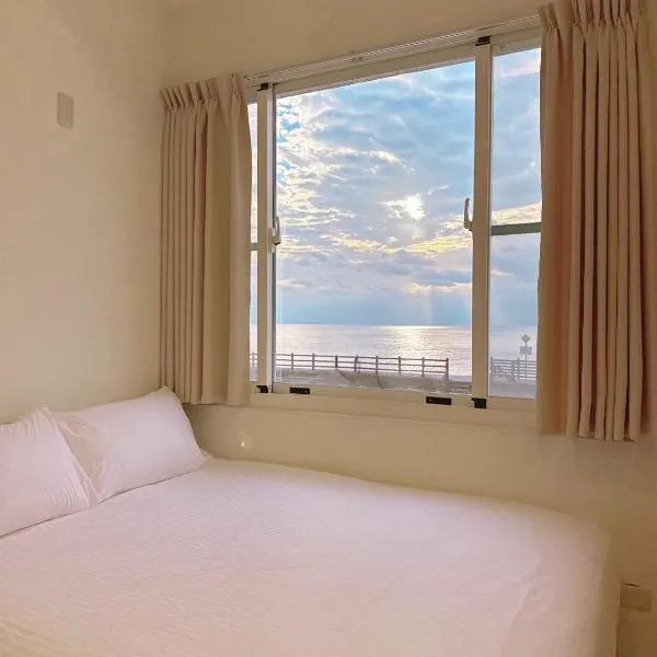 MuyuTime B&B, hotell sihtkohas Green Island