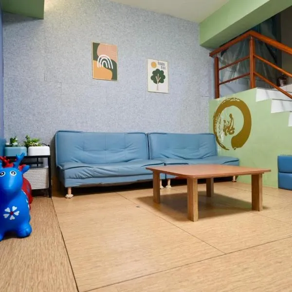 時空心旅包棟民宿Time and Space Soul Inn, hotel v destinaci Wujie