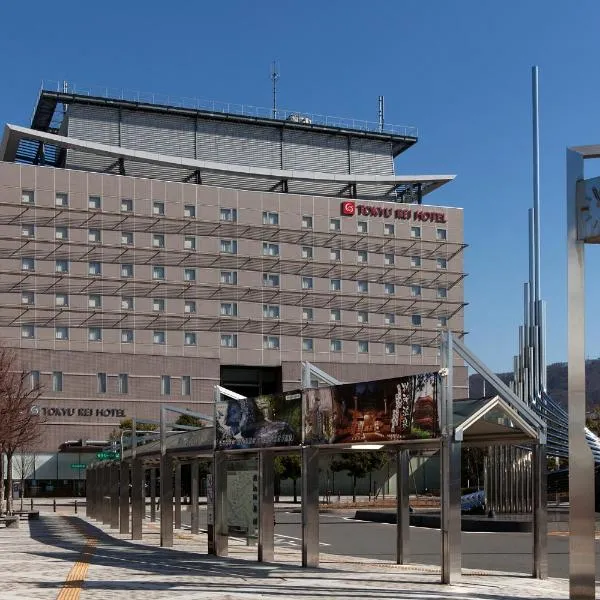 Ueda Tokyu REI Hotel, hotel v destinaci Ueda