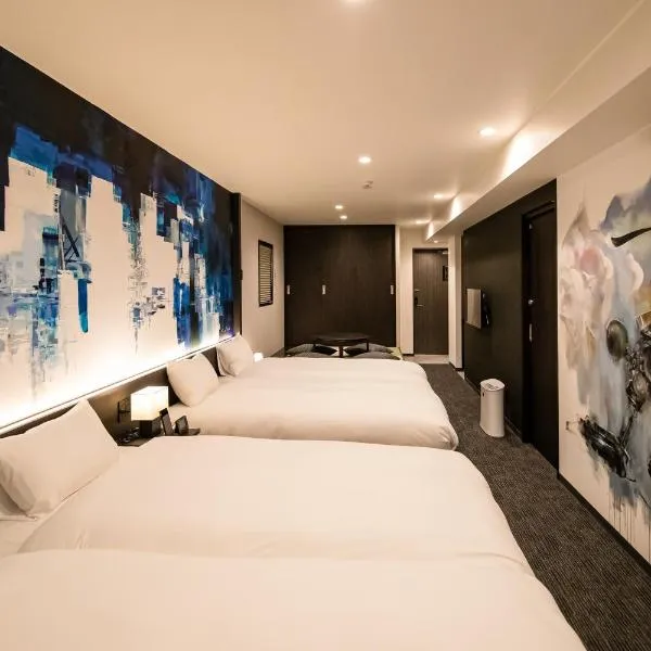 Randor Residence Kyoto Nijo Castle, hotel di Kyoto