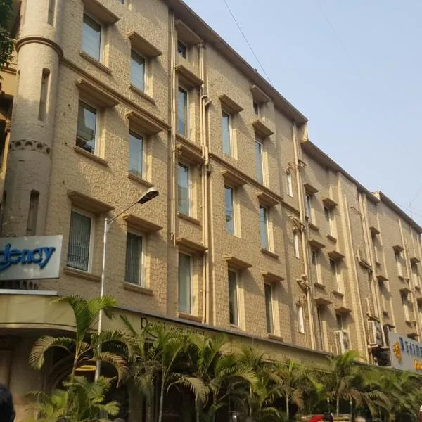 Residency Hotel Fort, hotell i Mumbai
