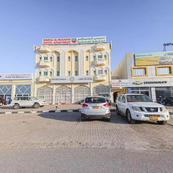 Super OYO 108 Marsa Al Masafar Hotel Apartment, hotel en Sur