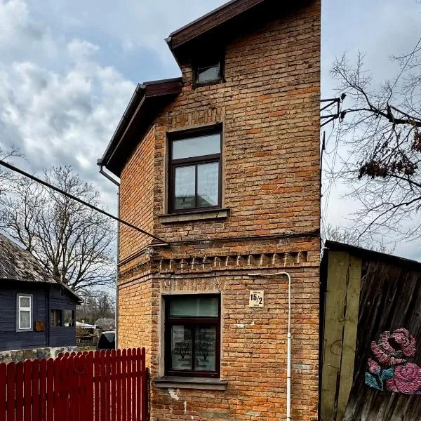 Vecpilsētas hostelis, hotel v destinaci Bauska