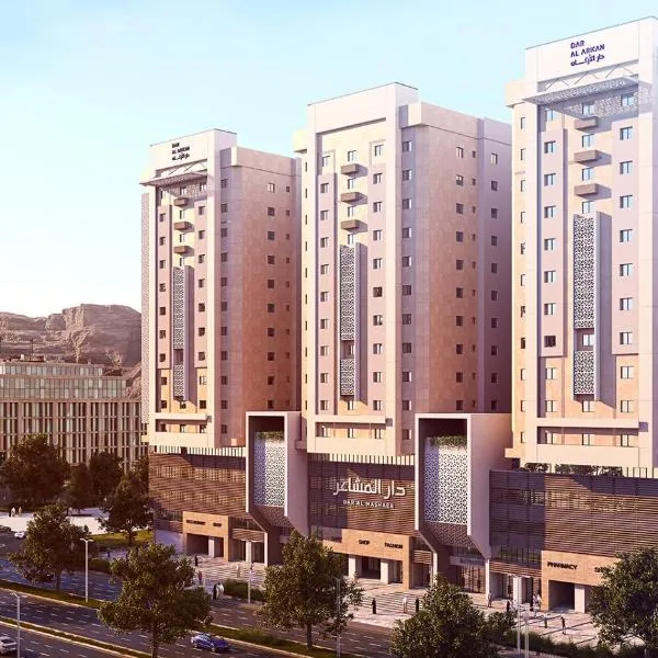 Dar Al Mashaer Luxury Apartment #112, hotel din Mecca