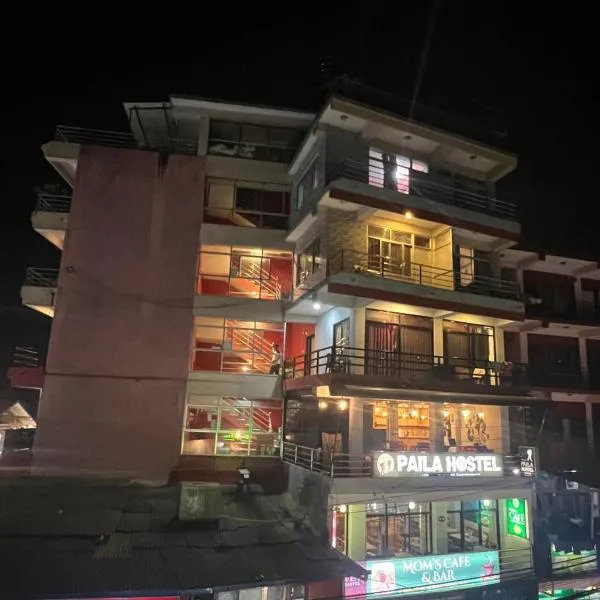 Paila Hostel Lakeside, Hotel in Pokhara