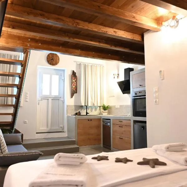 Plakares Studio 1 โรงแรมในคิทนอส