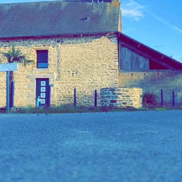 Le gîte du Plessis, hotel in Montanel