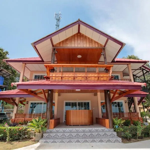 OYO 1085 Ma Lanta House, hotel di Ko Lanta