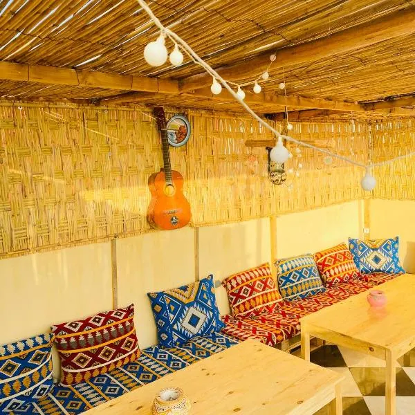 MaMo Surf Morocco, hotel in Tamraght Ouzdar