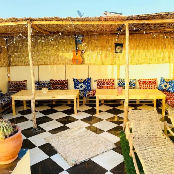 MaMo Surf Morocco, hotel en Tamraght Ouzdar