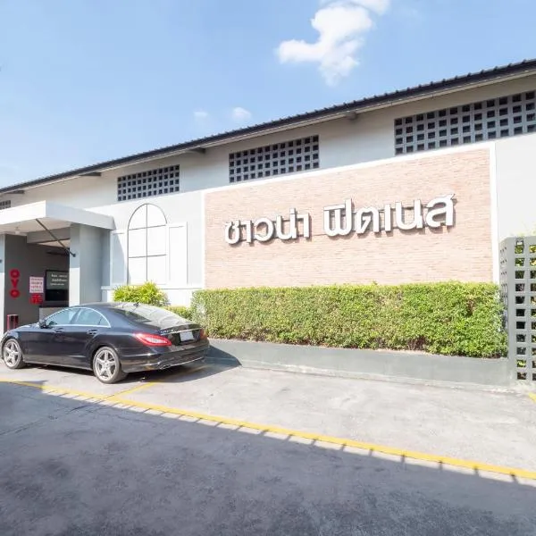 OYO 75382 Chonburi Hotel, hotel in Chon Buri